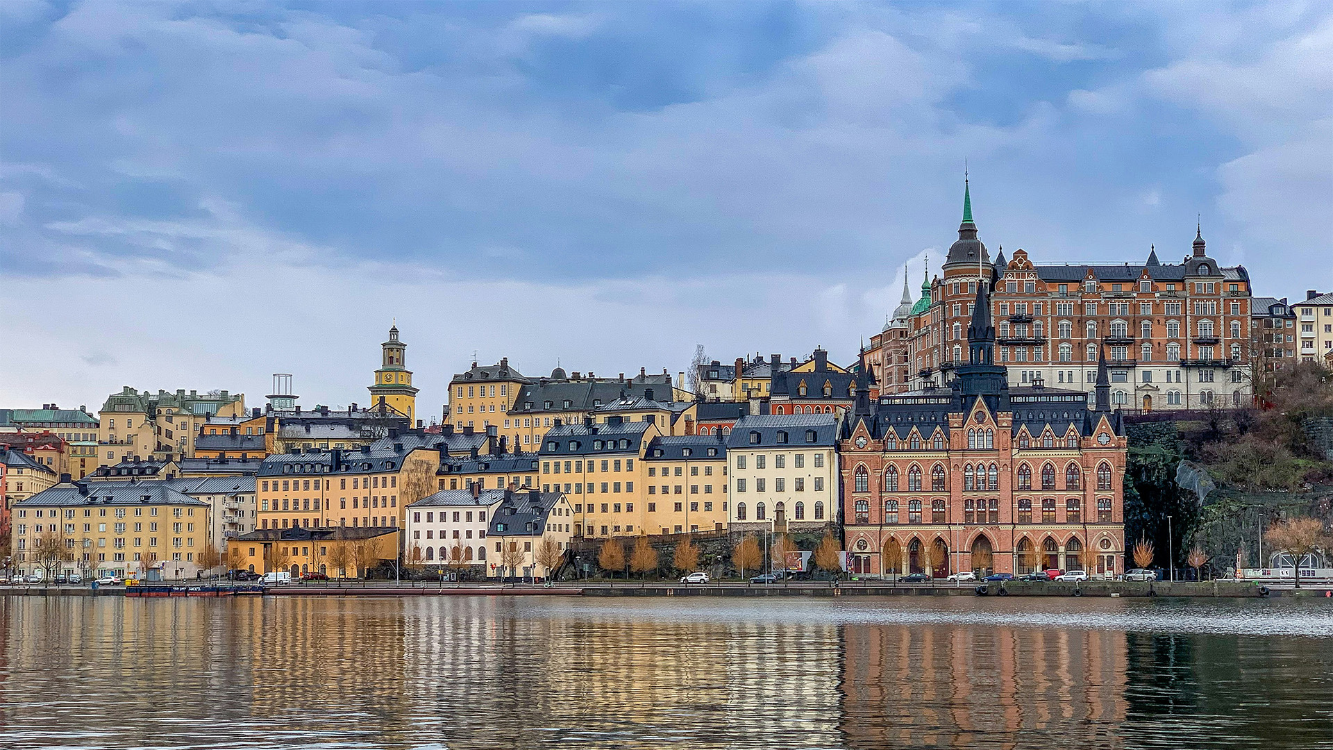 Stockholm (vy mot Södermalm)