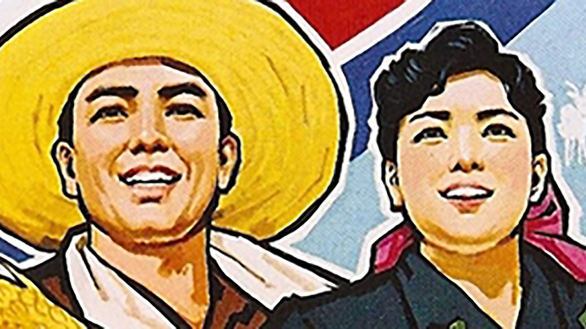 Sveriges Annonsörer kampanj Nordkorea